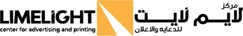Footer Logo